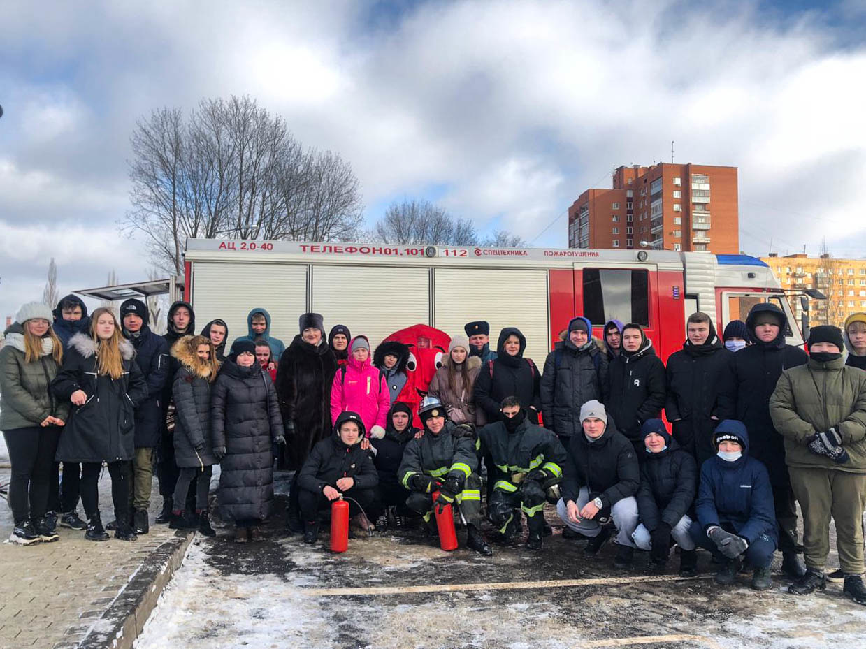 В Орехово-Зуево отметили день рождения огнетушителя | 08.02.2021 |  Подмосковье - БезФормата