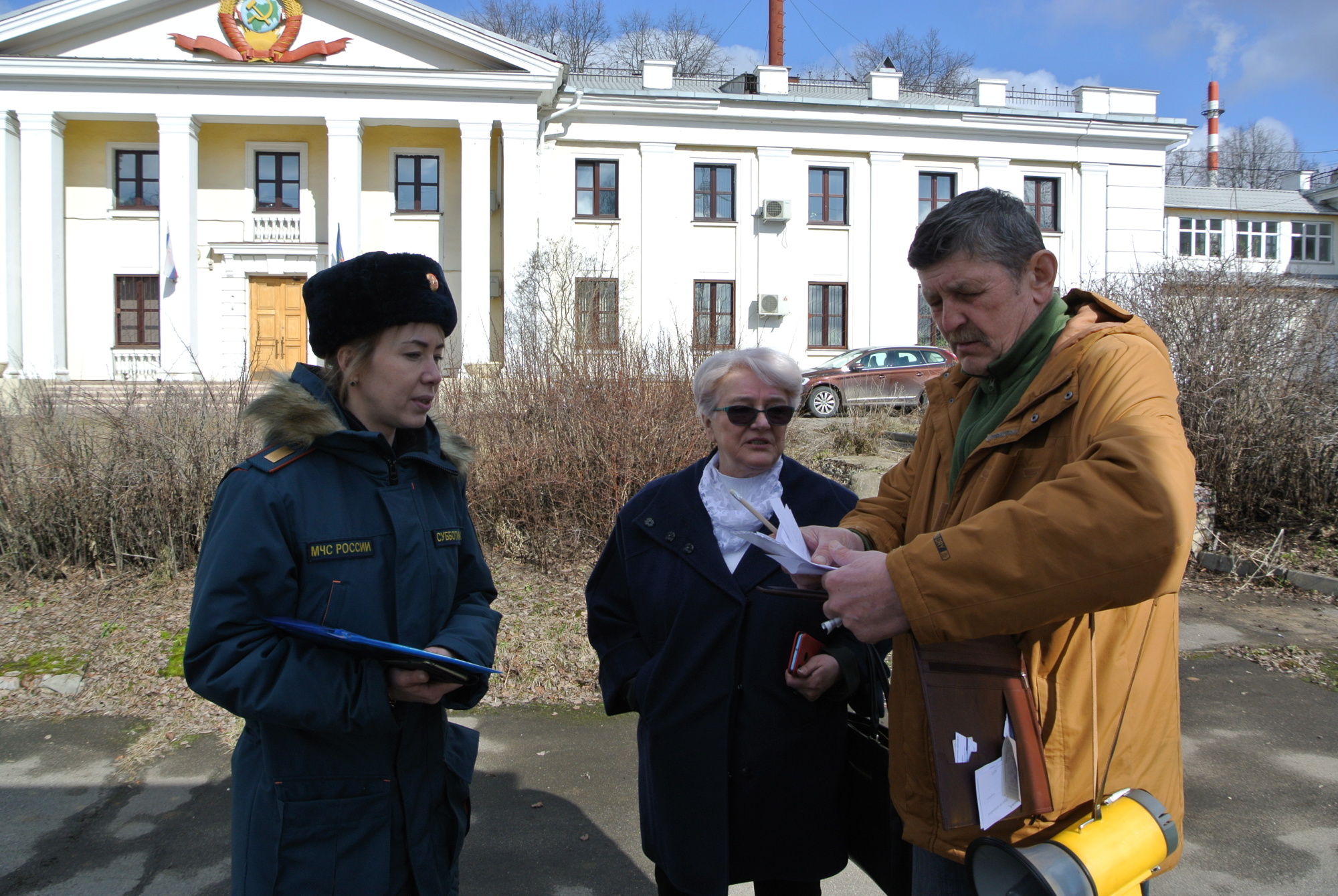 Служба е. Архив кинофотодокументов. РГАКФД архив. МЧС Московской области. Го государственный архив Челябинской области архивохранилище № 3.