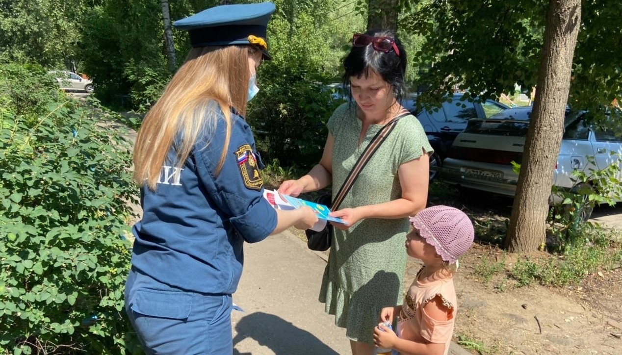 День пожарной безопасности проведен в Бронницах - Новости - Главное  управление МЧС России по Московской области