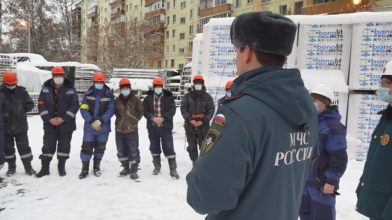 Сотрудники МЧС совместно с инспекторами стройнадзора проводят обследования стройплощадок Подмосковья