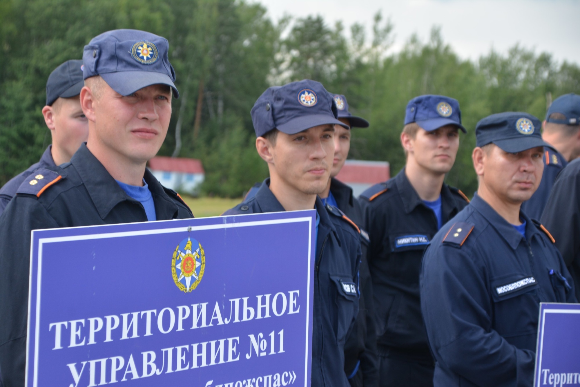 Стартовали соревнования по пятиборью спасателей ГКУ МО «Мособлпожспас» |  21.07.2022 | Подмосковье - БезФормата