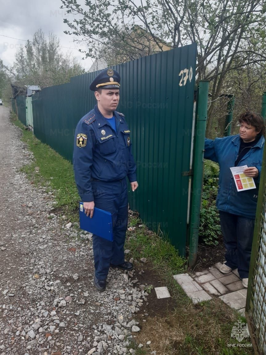 Особый противопожарный режим действует в Подмосковье - Новости - Главное  управление МЧС России по Московской области