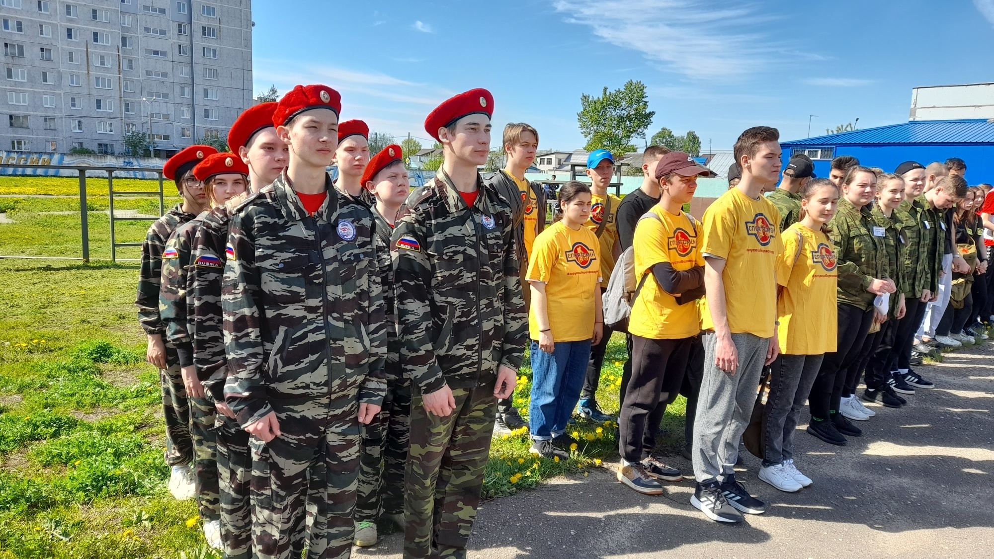 В Орехово-Зуево прошли городские соревнования «Школа безопасности» -  Новости - Главное управление МЧС России по Московской области