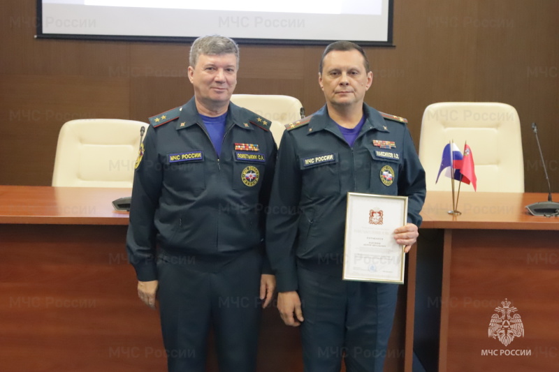 Сотрудникам Главного управления присвоены новые звания и вручены ведомственные награды