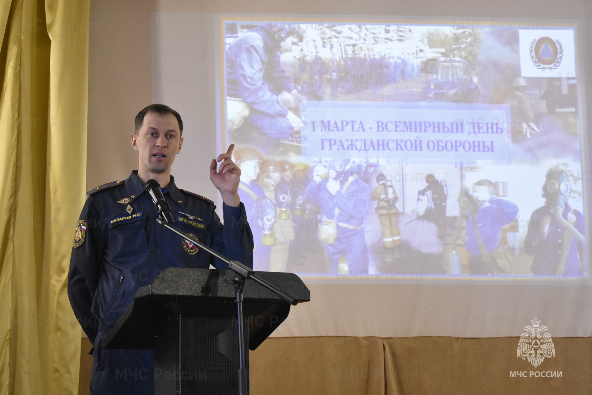 Открытые уроки по культуре безопасности проведены в образовательных  учреждениях Подмосковья - Новости - Главное управление МЧС России по Московской  области